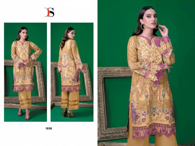 Deepsy Firdous Solitaire Casual Wear Embroidered Wholesale Pakistani Salwar Suits
